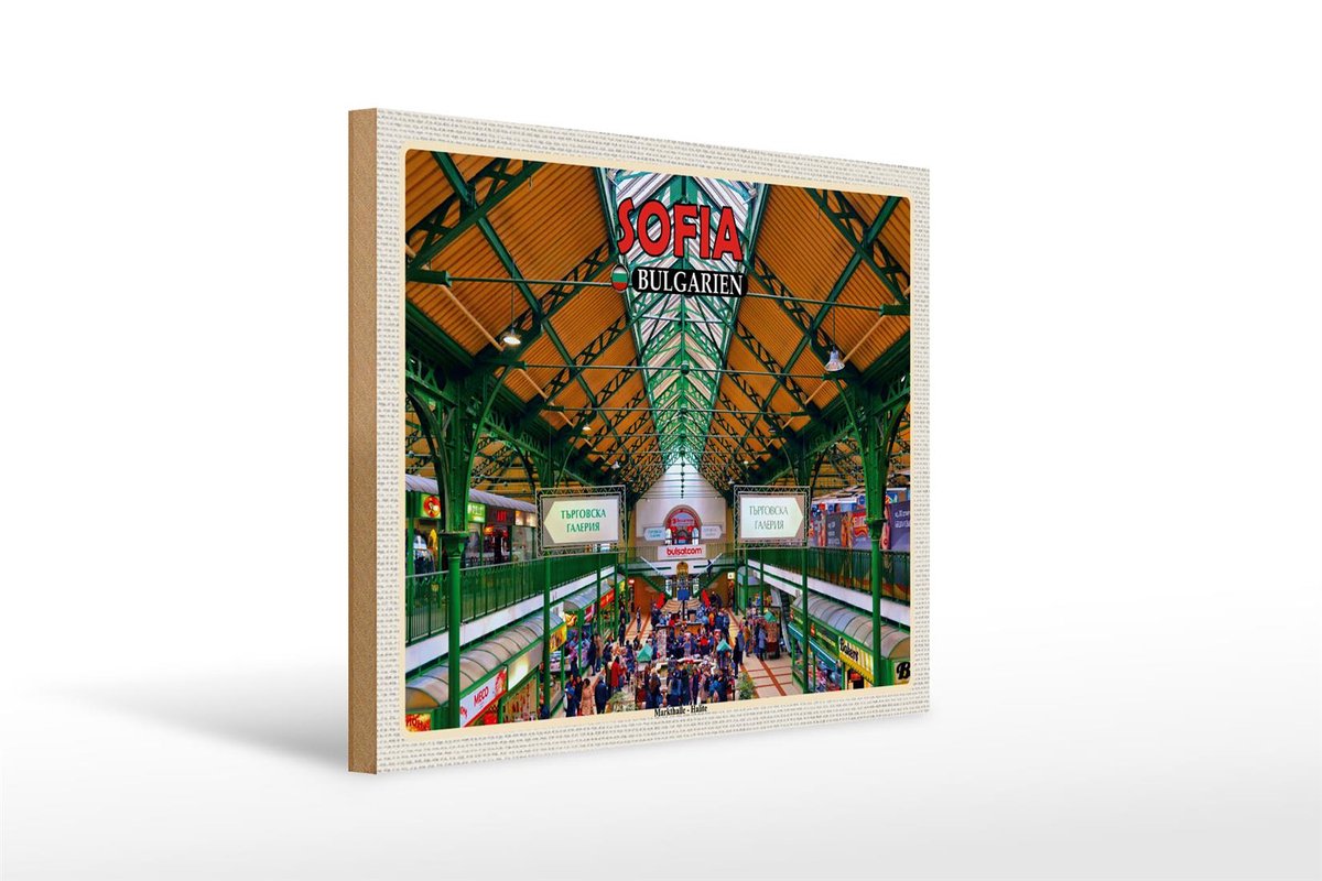 Holzschild Reise 40x30cm Sofia Bulgarien Markthalle Halite