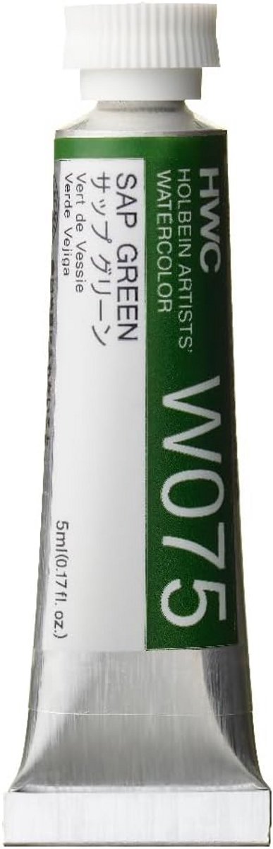 Waterverf 5ml Buis SAP GROEN - Hoogwaardige Kleur en Transparantie
