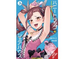 Omslag van HONEY TRAP SHARED HOUSE GN- Honey Trap Shared House, Vol. 3