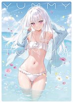Yummy Tummy: The Art of Mignon