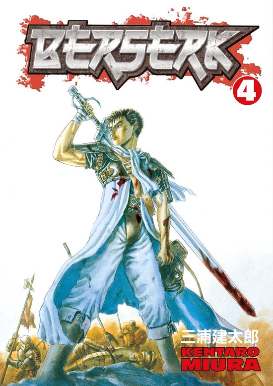 Berserk Volume 4 - cover