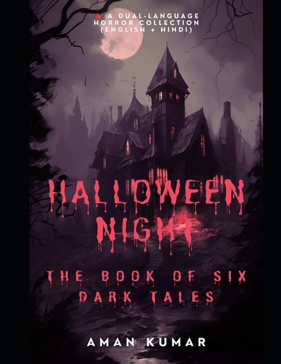 HALLOWEEN NIGHT The Book of Six Dark Tales - cover