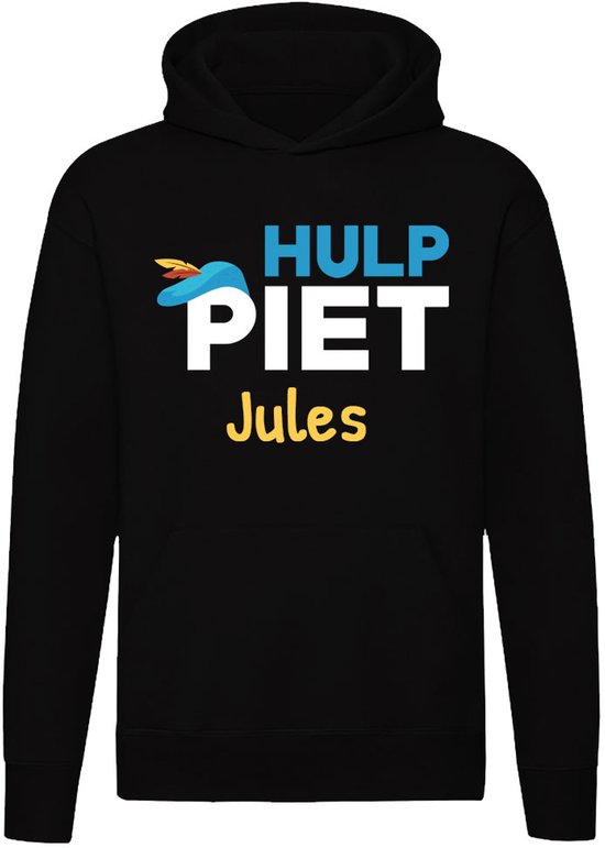 Hulp Piet Jules - kind - sinterklaas - sint - pakjesavond - 5 december - trui - hoodie - sweater - kids - unisex
