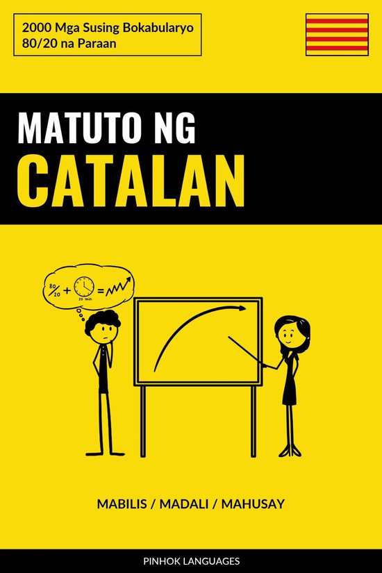Matuto ng Catalan - Mabilis / Madali / Mahusay - cover