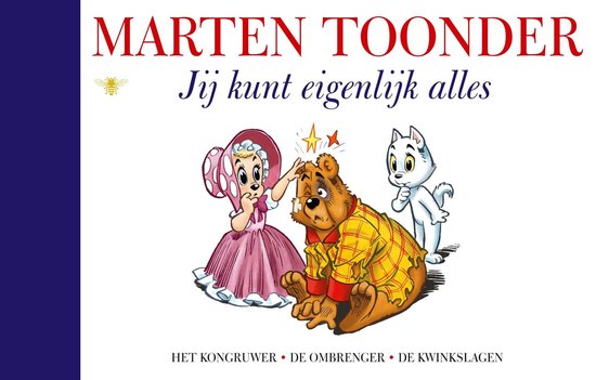 Alle verhalen van Olivier B. Bommel en Tom Poes 43 - Jij kun ... - cover