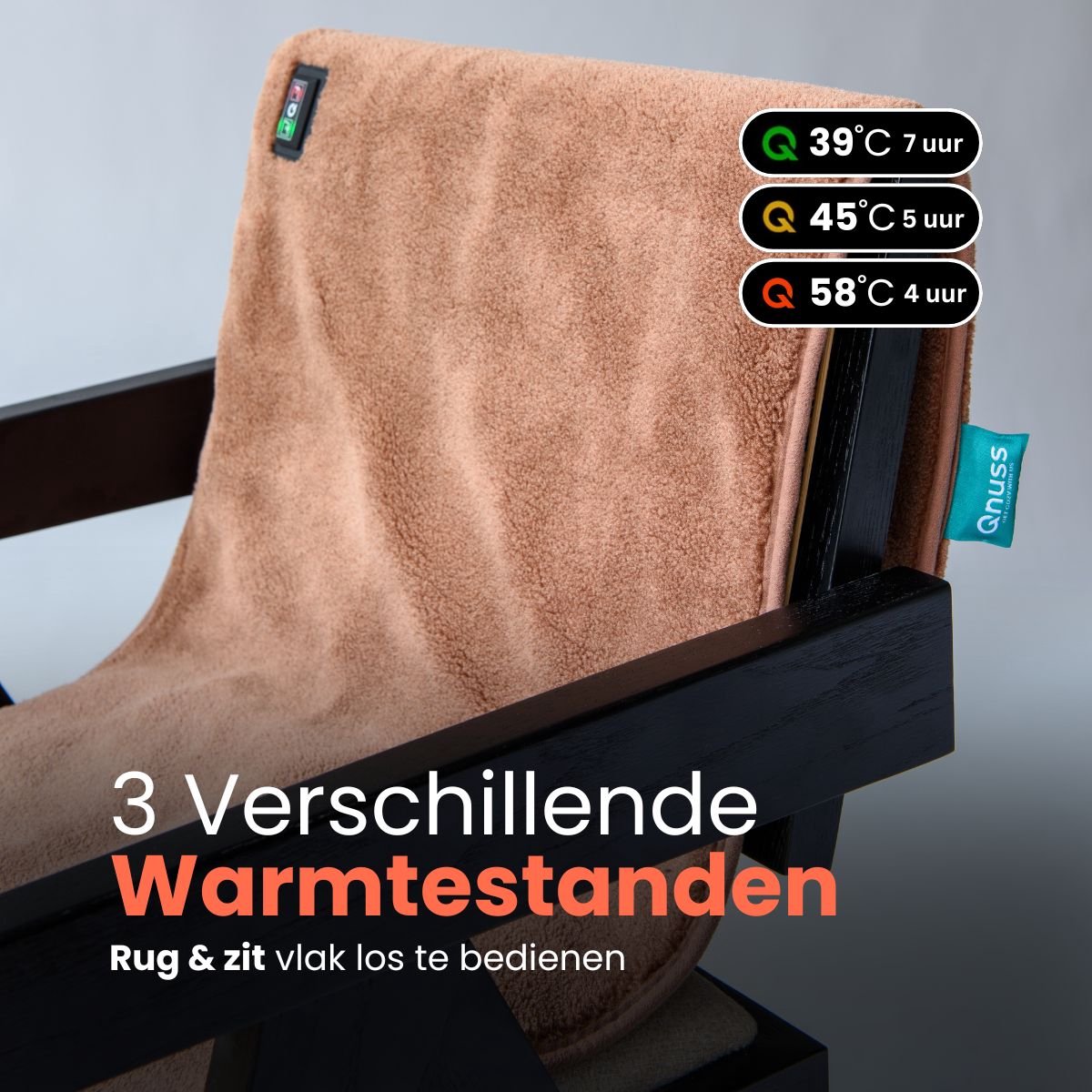 Qnuss Elektrisch Warmtedeken XL Bruin Draadloos 22.5W - afbeelding 2
