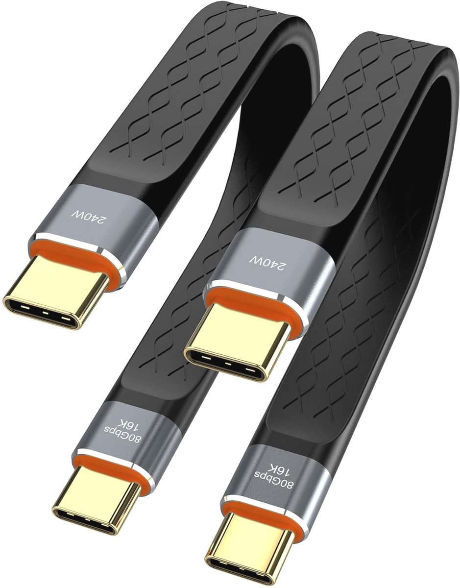 Thunderbolt 5-compatibele kabel met 80Gbps snelheid en 240W oplaadvermogen - Geschikt voor Thunderbolt 4, USB 4 en USB-C (13,5 cm)