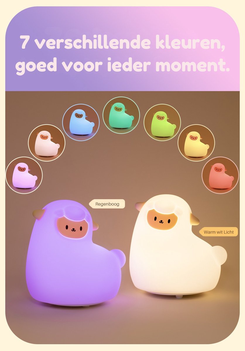 Heppie® Alpaca Lamp - Nachtlampje voor Kinderen & Baby - Siliconen - Lampje Slaapkamer - Knijplampje - Touch lamp - Kraamcadeau - Babyshower - Bang - Donker - Stressbal - Baby Cadeau - Melamine & BPA-vrij - Geboorte Cadeau - Lampje - Schaap - Lama – foto 2