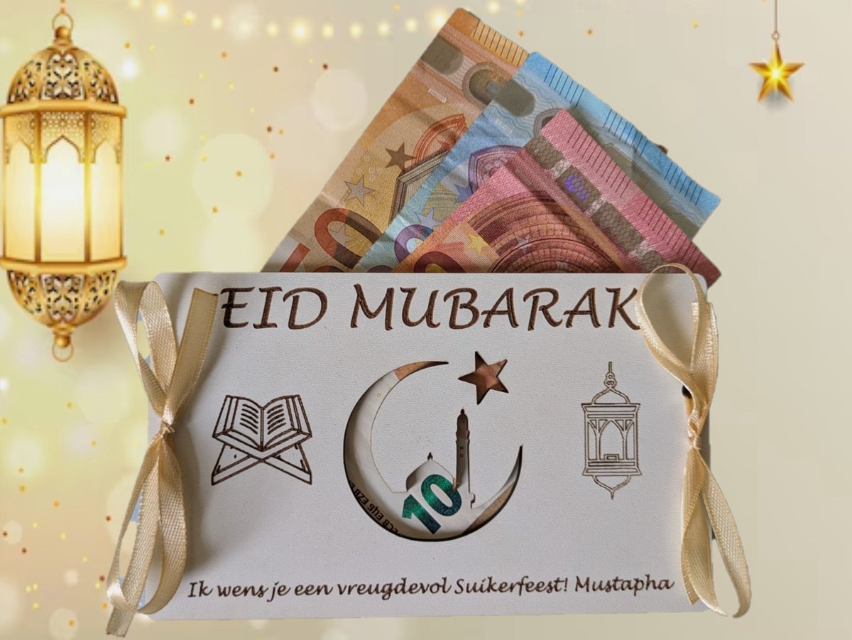 Geld Cadeaukaart Eid Mubarak - Gepersonaliseerd - MDF wit 3mm - Umrah Mubarak - Ramadan Kareem - Suikerfeest - Offerfeest - Islamitische cadeau huwelijk - Eid Gift - Eid al Fitr - Moslim Cadeau - Iftrar Bismillah
