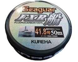 Colmic Seaguar Fxr Flurocarbon 50 M Zilver 0.740 mm