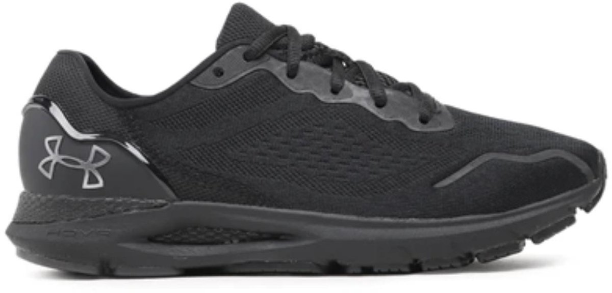 Under Armour Sneakers zwart