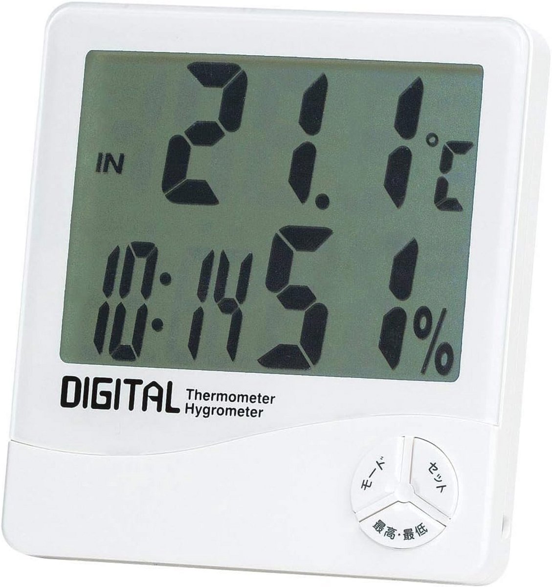 Digitale Thermo-Hygrometer met Klok en Kalender - Wit