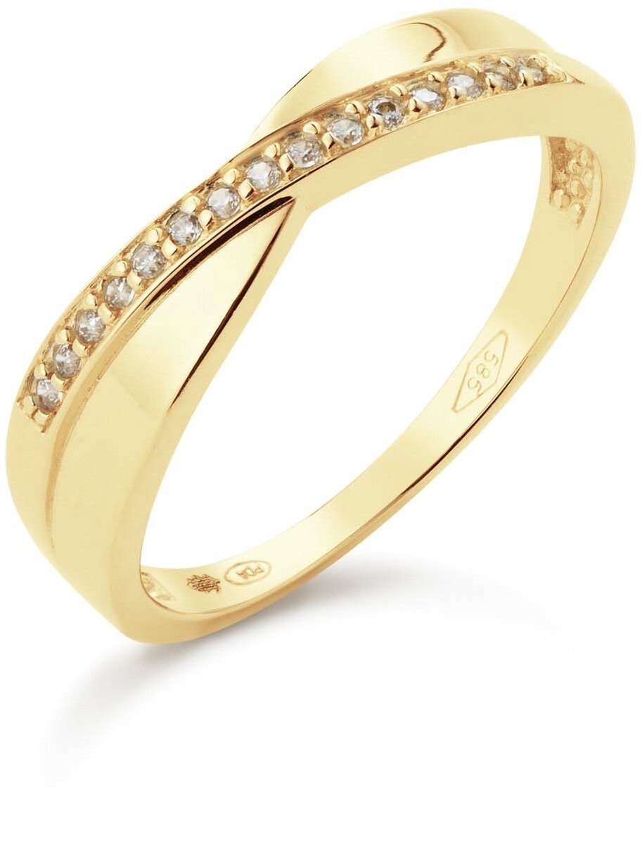 Glow 214.102854 Dames Ring - Minimalistische ring