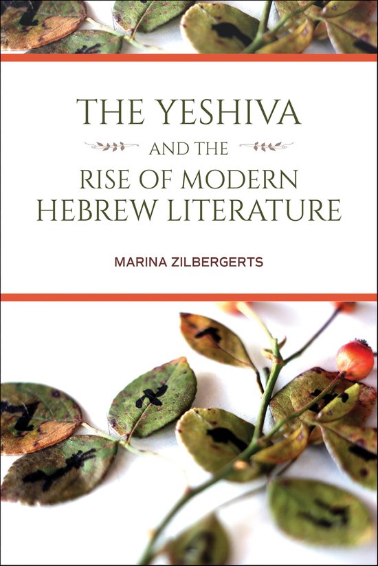 Jews in Eastern Europe - The Yeshiva and the Rise of Modern  ... - cover