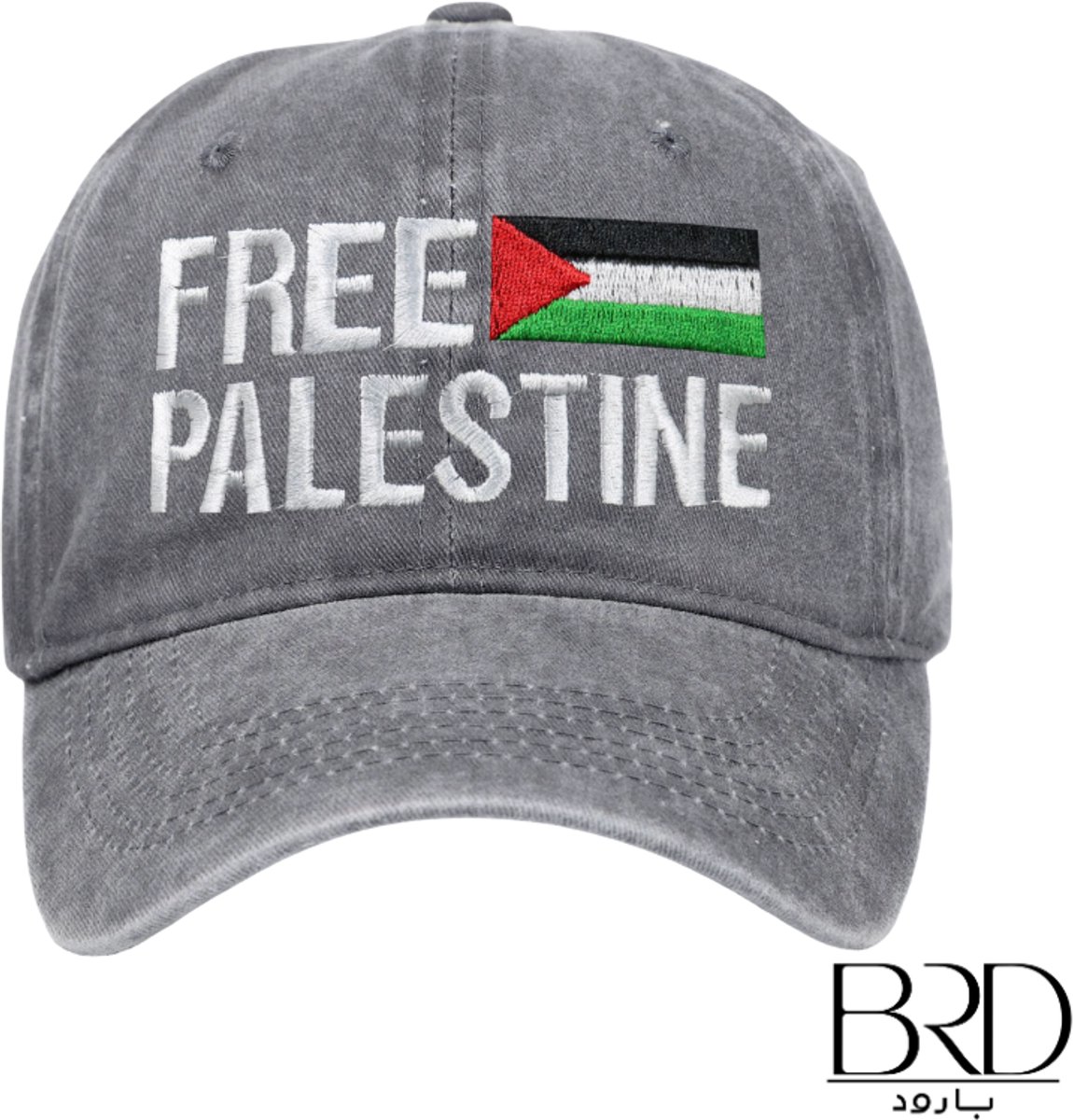 BRD® For Palestine | Grijs pet | Free Palestine met Vlag