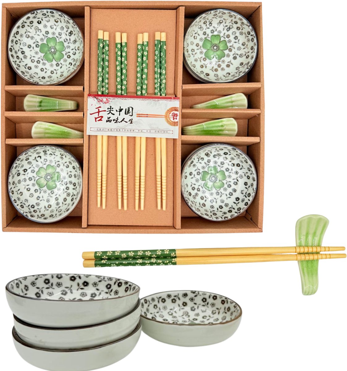 Sushi Servies Set - 4 persoons - Sauskommetjes Eetstokjes & Opleggers - Japans Handbeschilderd Keramiek - Groen
