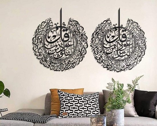Eid al adha mubarak mooie islamitische blauwe 3d maan lamp cadeau en koran vector design