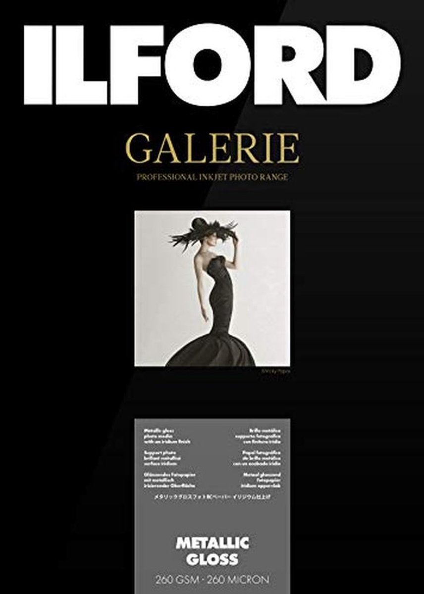 Metallic Gloss A4 Fotopapier - Pack van 25 Vellen