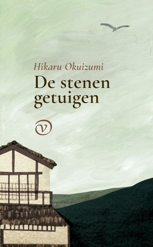 De stenen getuigen