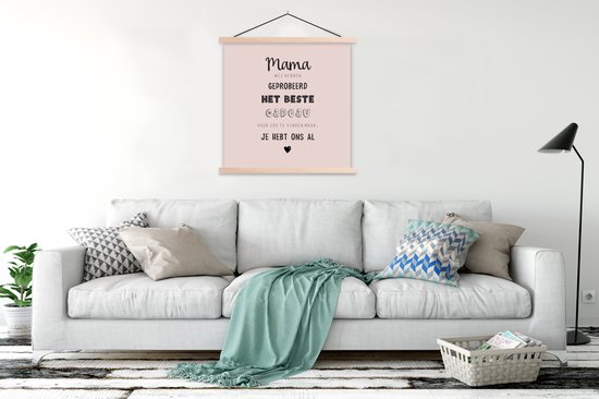 Porte-affiche avec poster - Affiche scolaire - Maman, tu nous as déjà - Proverbes - Maman - Citations - 120x120 cm - Lattes vierges