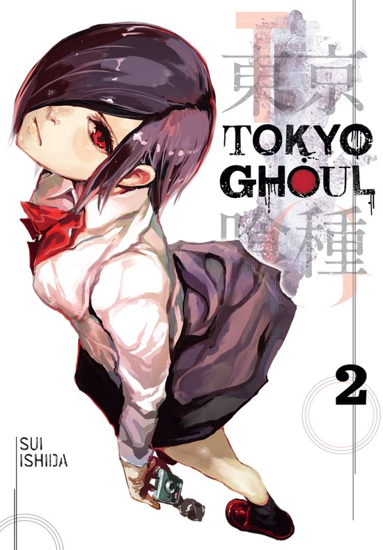 Une fille d'anime aux cheveux courts et noirs, aux yeux rouges et un nœud papillon, assise dans une pose dynamique. Elle porte une chemise blanche et une jupe sombre. Texte : Tokyo Ghoul 2.