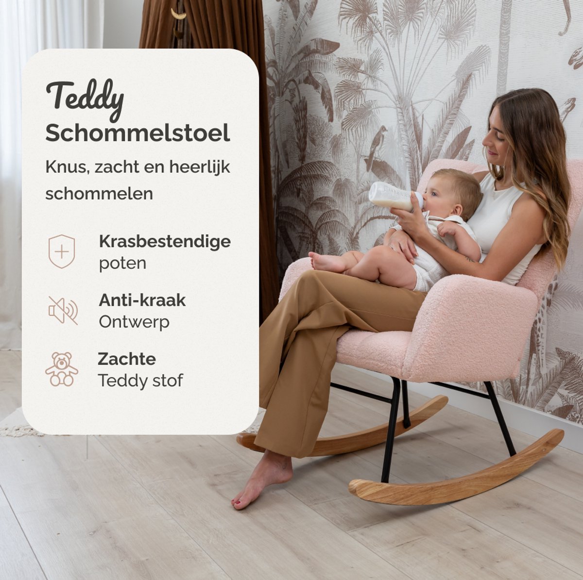 SITTT Schommelstoel - Relaxstoel babykamer - Fauteuil - Voedingsstoel - Licht Roze — afbeelding 2