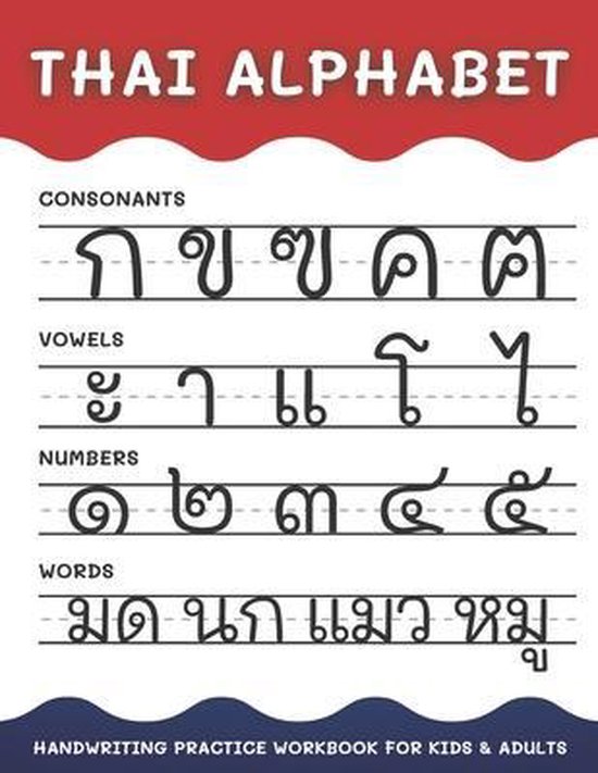 Thai Alphabet Handwriting Practice Workbook for Kids and Adu ... - cover