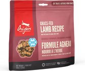 Orijen FREEZE-DRIED TREATS Cat Grass-Fed Lamb 35 gr. | 35 gram