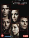 Vampire Diaries - Complete Collection (DVD)
