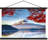Le Fuji aux feuilles d'automne au premier plan affiche scolaire à lattes plates noir 90x60 cm - Tirage photo sur poster textielposter (décoration murale salon / chambre)