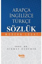 Arapça İngilizce Türkçe Sözlük