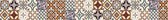 muursticker Deco Border Red Tiles 23,5 x 195 cm PVC
