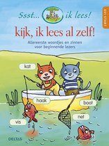 leren lezen Kijk, ik lees al zelf AVI: start 21 cm