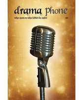 Dramafon