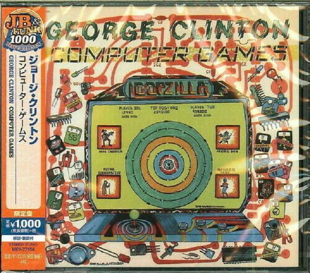 Computer Games