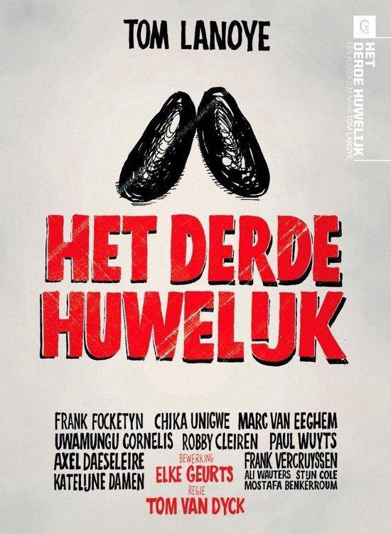 Het derde huwelijk - Audiofilm