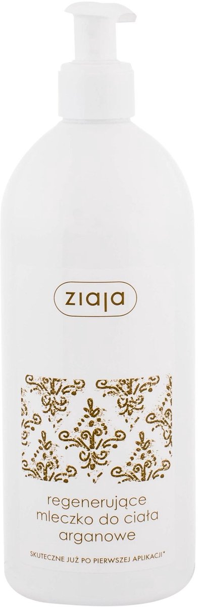 Argan Oil Body Milk - Body Milk