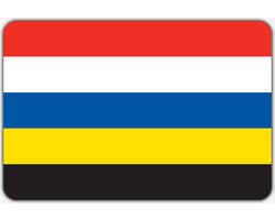Vlag Elst - 70 x 100 cm - Polyester