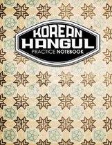 Korean Hangul Practice Notebook