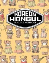 Korean Hangul Practice Notebook