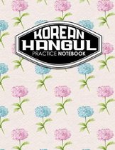 Korean Hangul Practice Notebook