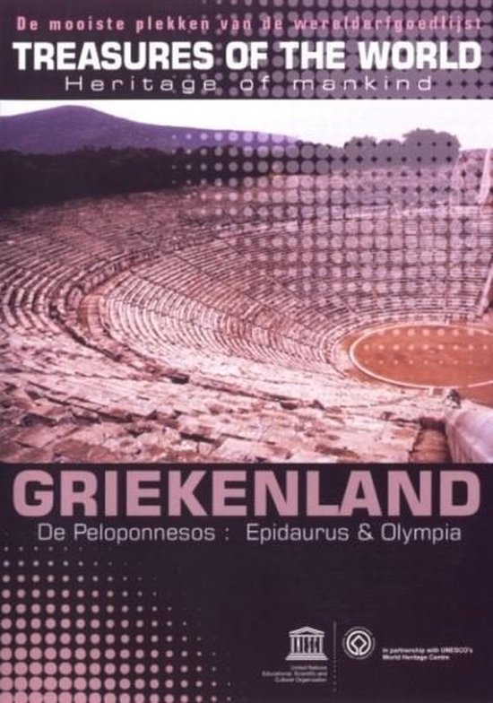 Cover van de film 'Treasures of the world: Griekenland/de peloponnesos'