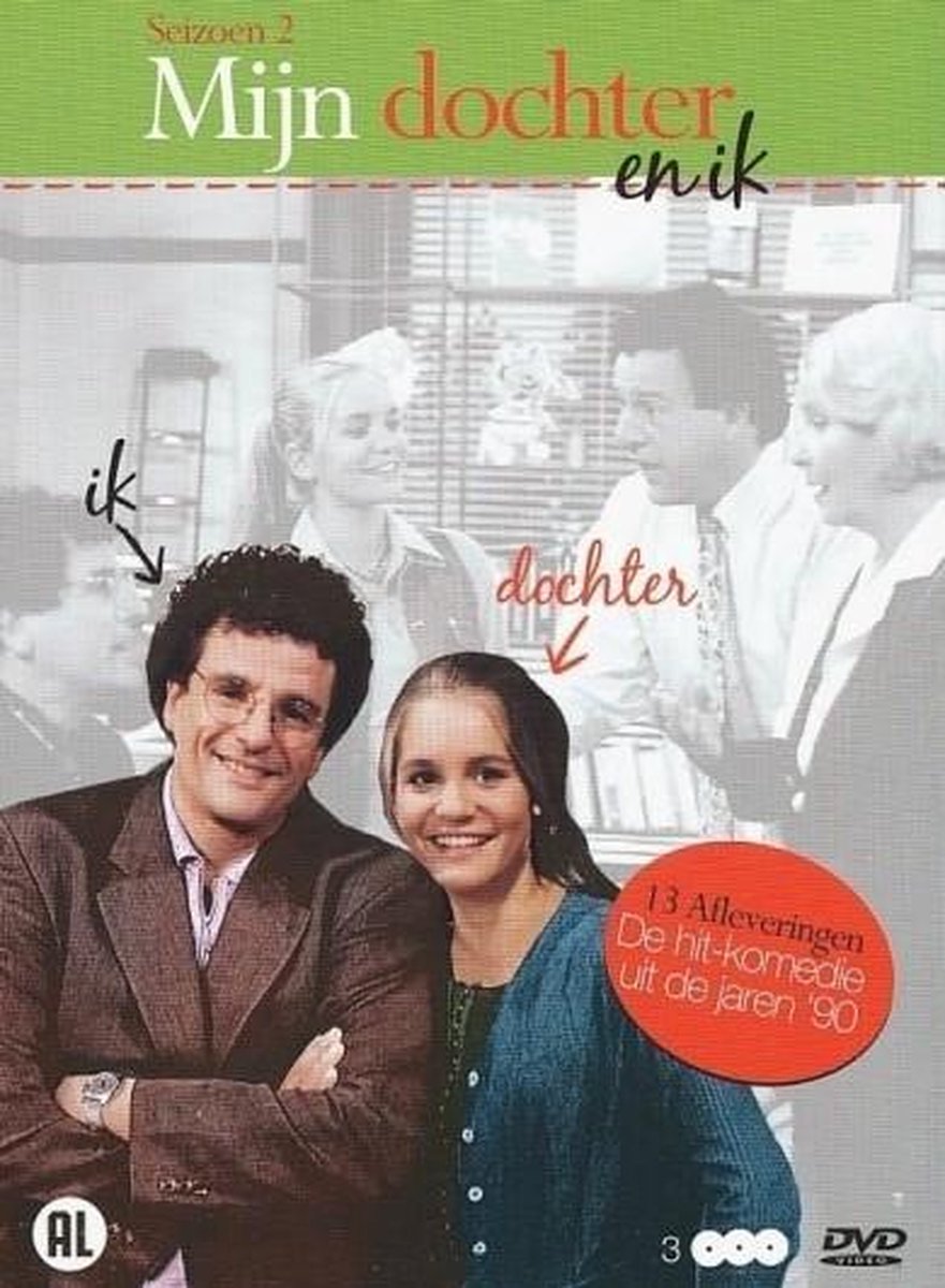 Mijn Dochter En Ik - Seizoen 2 (DVD)