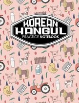 Korean Hangul Practice Notebook