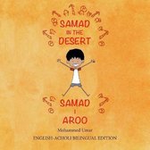 Samad in the Desert (Bilingual English - Acholi Edition)