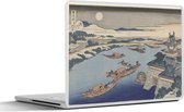 Autocollant pour ordinateur portable - 11,6 pouces - La rivière Yodo au clair de lune - Peinture de Katsushika Hokusai - 30x21cm - Autocollants pour ordinateur portable - Skin pour ordinateur portable - Housse