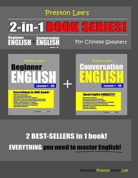 preston-lee-s-english-for-chinese-speakers-preston-lee-s-2-in-1-book
