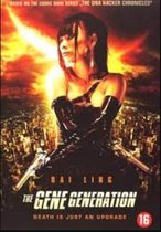 Gene Generation (DVD)