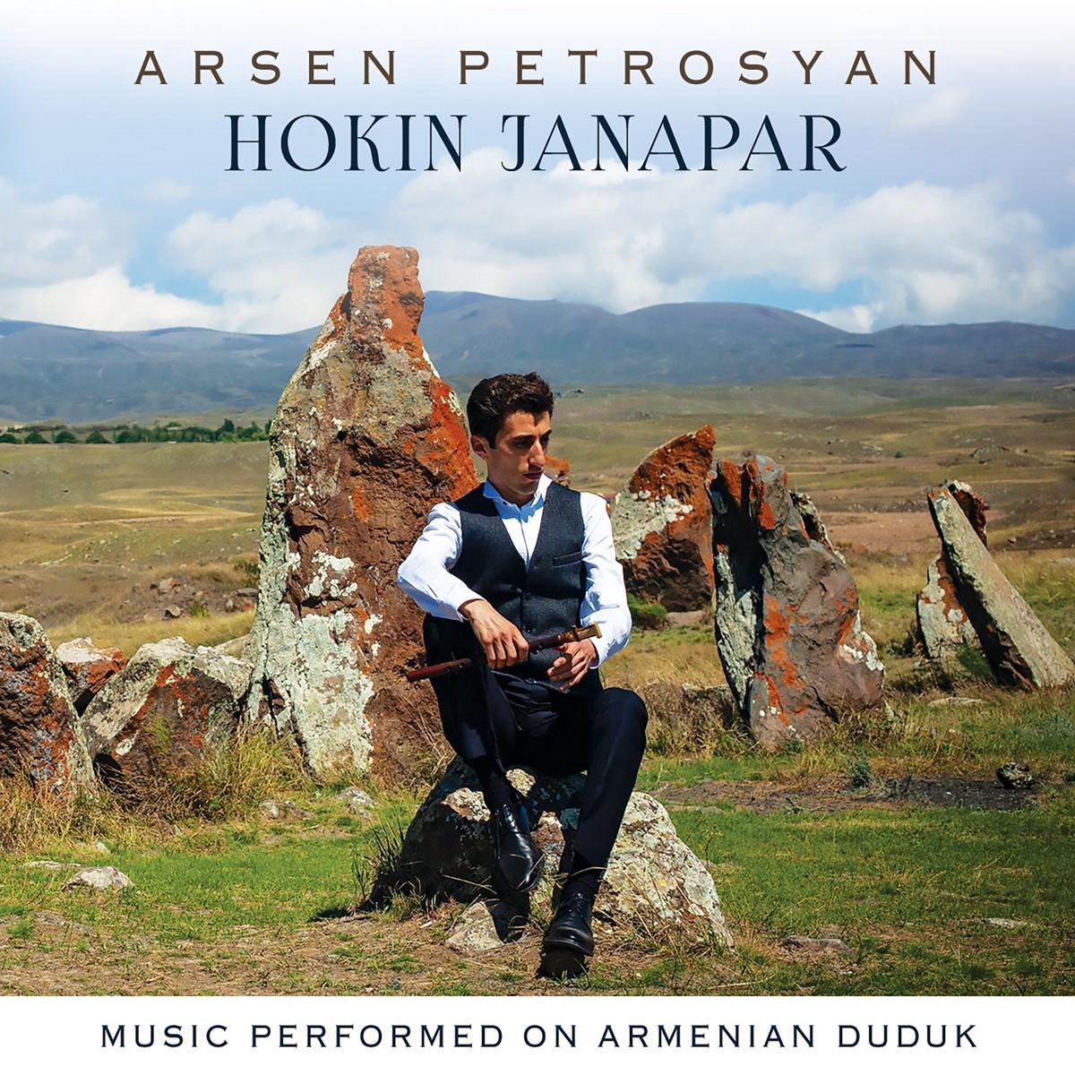 Arsen Petrosyan - Hokin Janapar (Music Performed On Armenian Duduk) (CD)