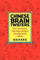 Chinese Brain Twisters